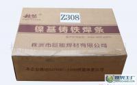 巨能焊材供應各類高溫優質鎳基鑄鐵焊條，滿足嚴苛工業應用需求