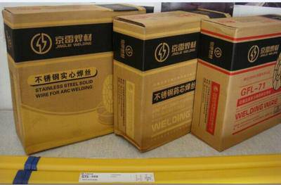 五金機(jī)電采購(gòu)指南 價(jià)格、廠(chǎng)家與中國(guó)供應(yīng)商的深度解析